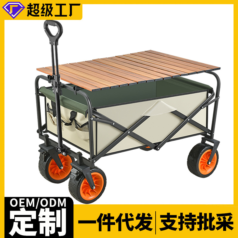 462发动机正时小齿