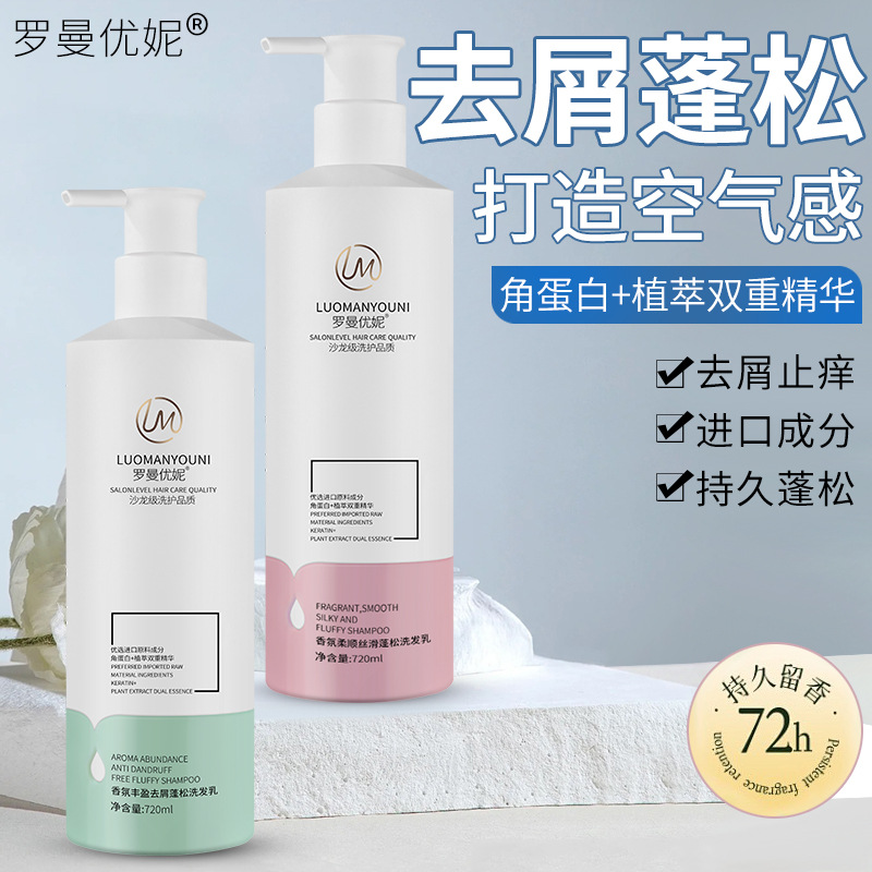 涂料用高含量负离子