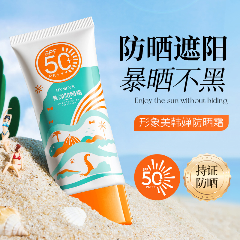 SN58高压钠灯专用触发器